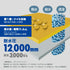 【10月上旬発送予定】 ASHGREEM アッシュグリーム スキーウェア 上下セット AGSKI-1500